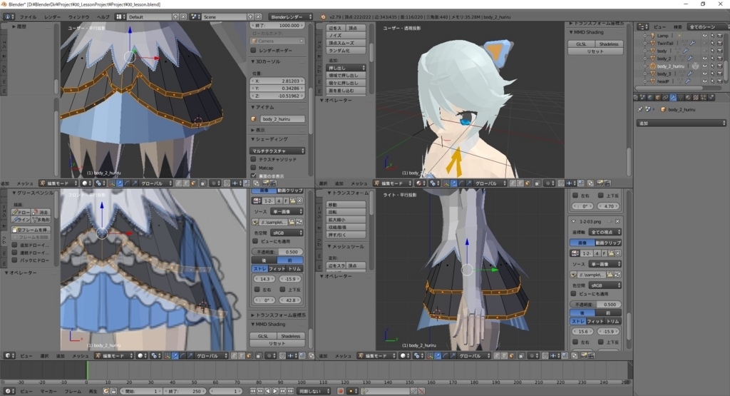 f:id:bluebirdofoz:20180110011740j:plain f:id:bluebirdofoz:20180110011740j:plain