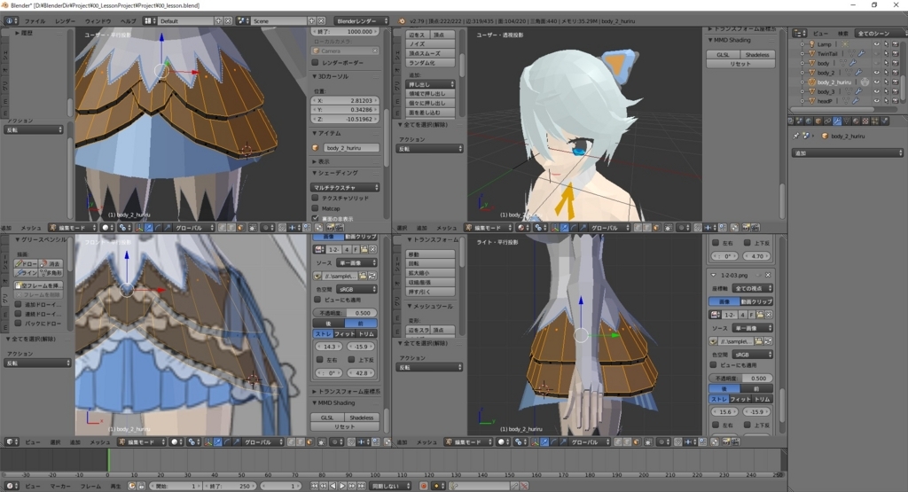 f:id:bluebirdofoz:20180110011748j:plain f:id:bluebirdofoz:20180110011748j:plain