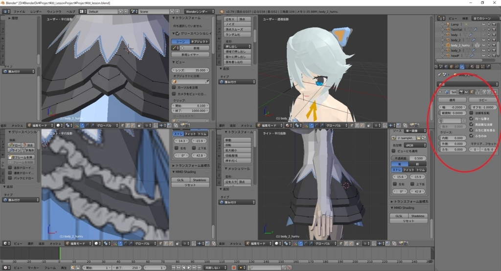 f:id:bluebirdofoz:20180110011814j:plain f:id:bluebirdofoz:20180110011814j:plain