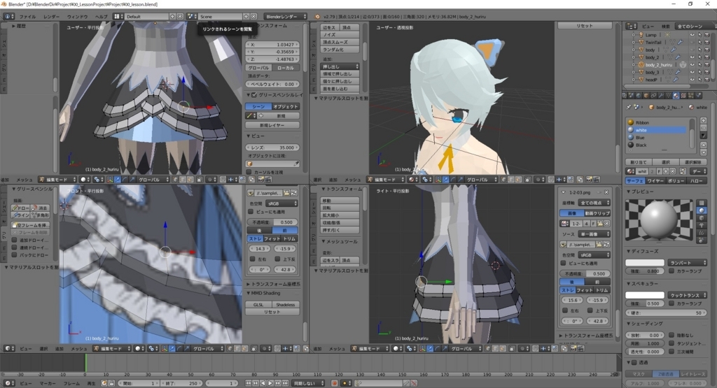 f:id:bluebirdofoz:20180110011823j:plain f:id:bluebirdofoz:20180110011823j:plain