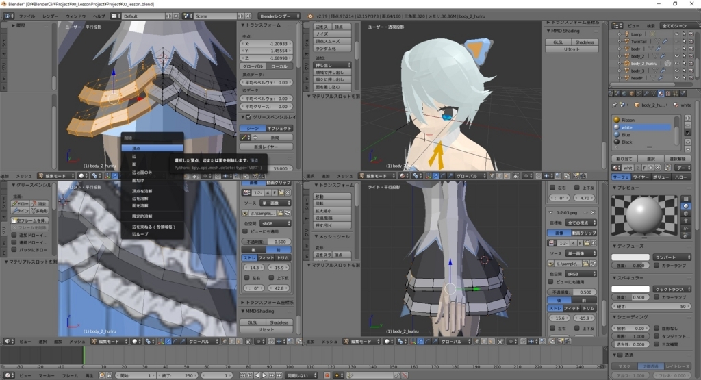 f:id:bluebirdofoz:20180110011831j:plain f:id:bluebirdofoz:20180110011831j:plain