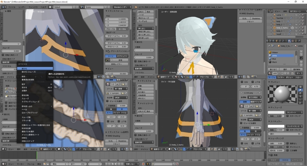 f:id:bluebirdofoz:20180110011908j:plain f:id:bluebirdofoz:20180110011908j:plain