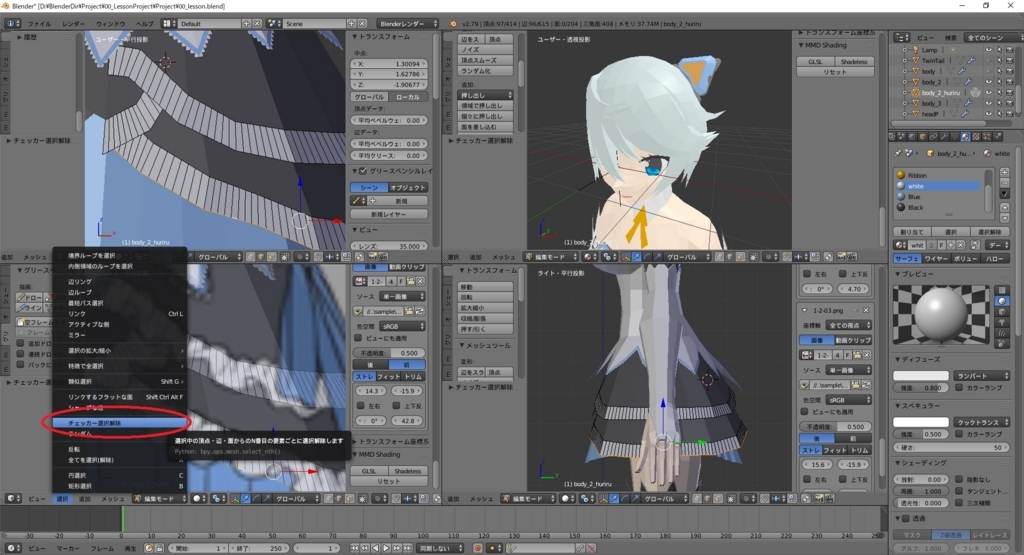 f:id:bluebirdofoz:20180110012029j:plain f:id:bluebirdofoz:20180110012029j:plain