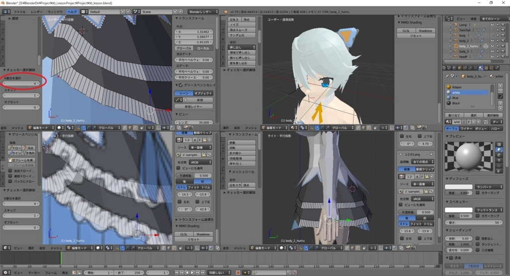 f:id:bluebirdofoz:20180110012038j:plain f:id:bluebirdofoz:20180110012038j:plain