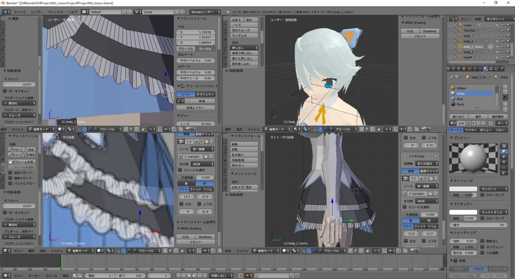 f:id:bluebirdofoz:20180110012046j:plain f:id:bluebirdofoz:20180110012046j:plain