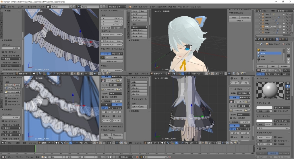 f:id:bluebirdofoz:20180110012055j:plain f:id:bluebirdofoz:20180110012055j:plain