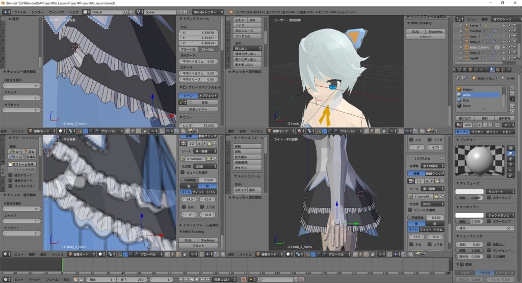 f:id:bluebirdofoz:20180110012102j:plain f:id:bluebirdofoz:20180110012102j:plain