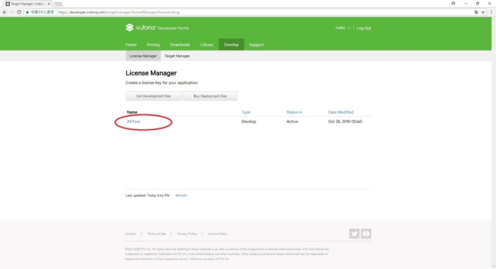 f:id:bluebirdofoz:20180114233337j:plain f:id:bluebirdofoz:20180114233337j:plain