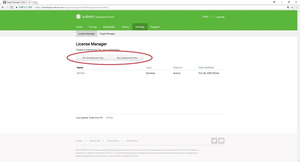 f:id:bluebirdofoz:20180114233345j:plain f:id:bluebirdofoz:20180114233345j:plain