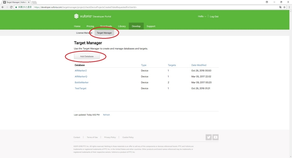 f:id:bluebirdofoz:20180114233353j:plain f:id:bluebirdofoz:20180114233353j:plain
