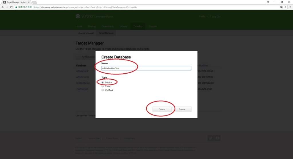 f:id:bluebirdofoz:20180114233406j:plain f:id:bluebirdofoz:20180114233406j:plain