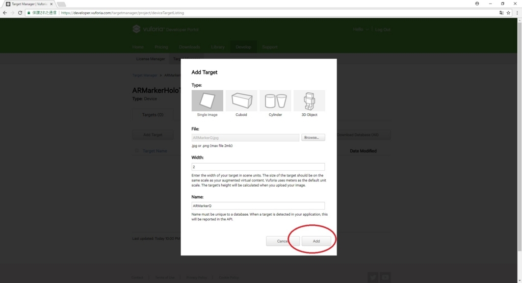 f:id:bluebirdofoz:20180114233453j:plain f:id:bluebirdofoz:20180114233453j:plain