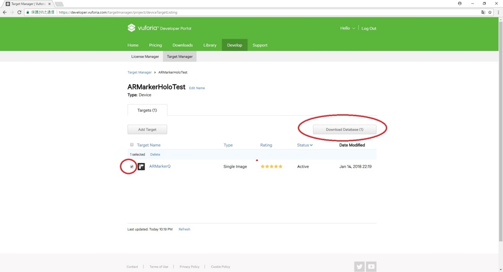 f:id:bluebirdofoz:20180114233501j:plain f:id:bluebirdofoz:20180114233501j:plain