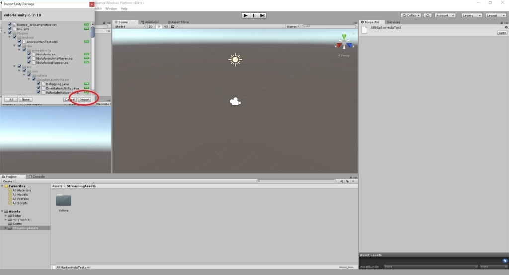 f:id:bluebirdofoz:20180114233602j:plain f:id:bluebirdofoz:20180114233602j:plain