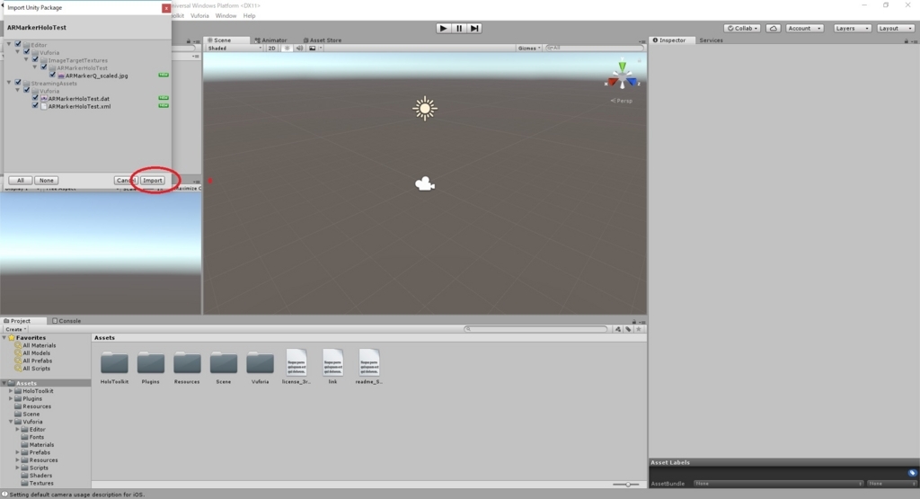 f:id:bluebirdofoz:20180114233612j:plain f:id:bluebirdofoz:20180114233612j:plain