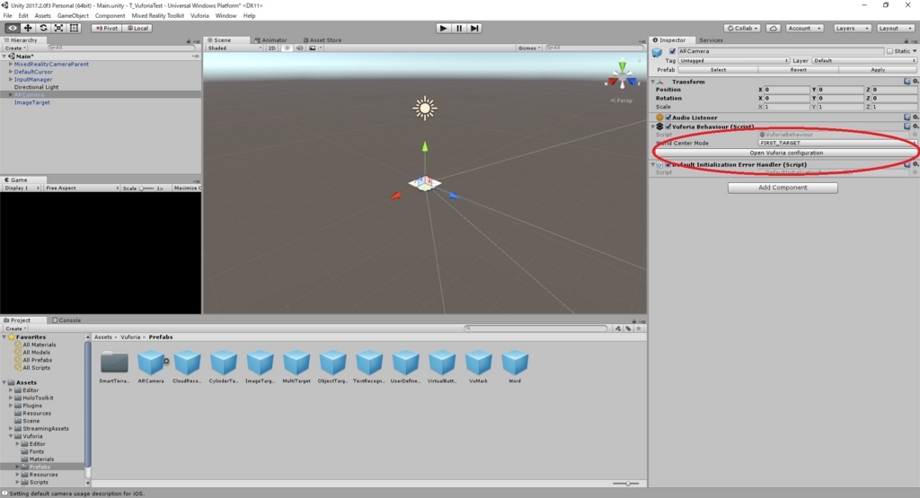 f:id:bluebirdofoz:20180114233630j:plain f:id:bluebirdofoz:20180114233630j:plain