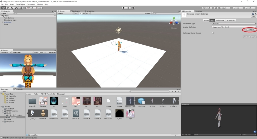 f:id:bluebirdofoz:20180116021141j:plain f:id:bluebirdofoz:20180116021141j:plain