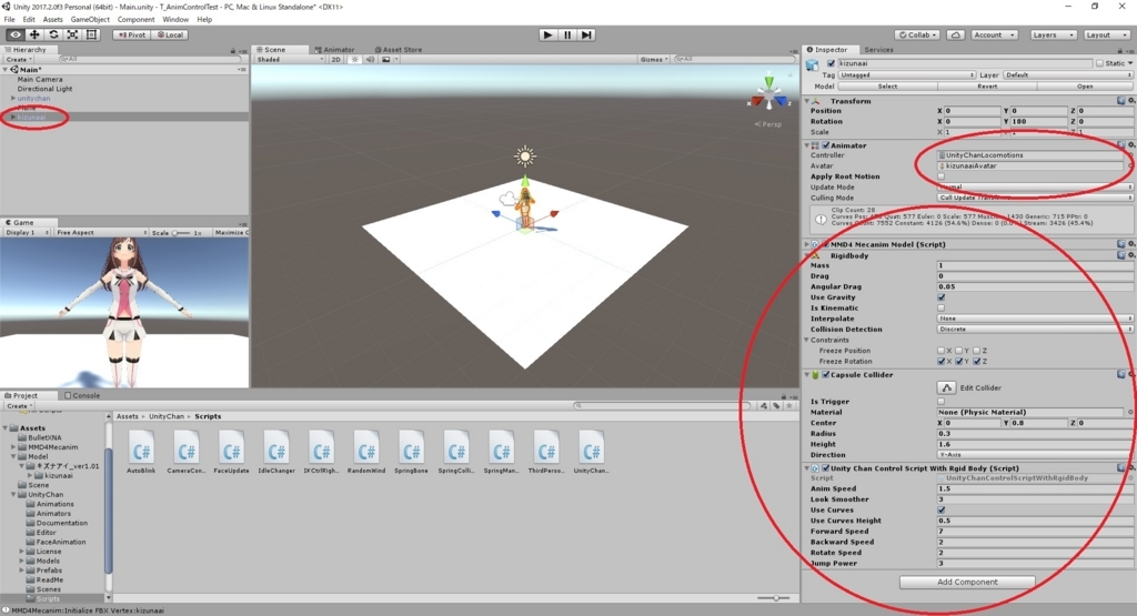 f:id:bluebirdofoz:20180116021829j:plain f:id:bluebirdofoz:20180116021829j:plain