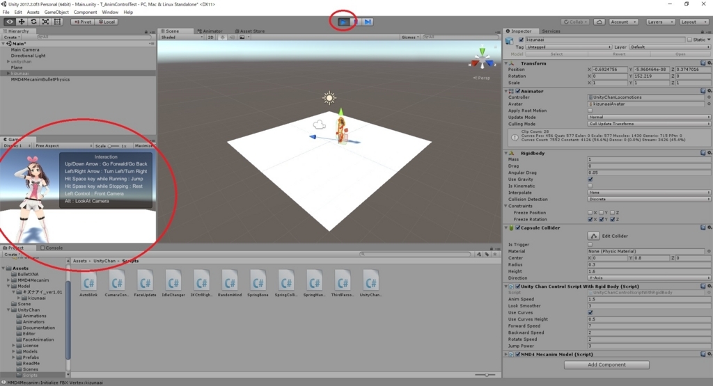f:id:bluebirdofoz:20180116021840j:plain f:id:bluebirdofoz:20180116021840j:plain