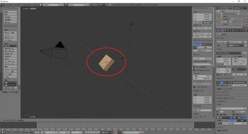 f:id:bluebirdofoz:20180120111357j:plain f:id:bluebirdofoz:20180120111357j:plain