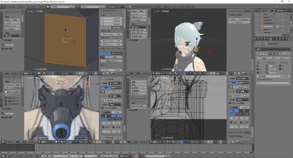 f:id:bluebirdofoz:20180120193909j:plain f:id:bluebirdofoz:20180120193909j:plain