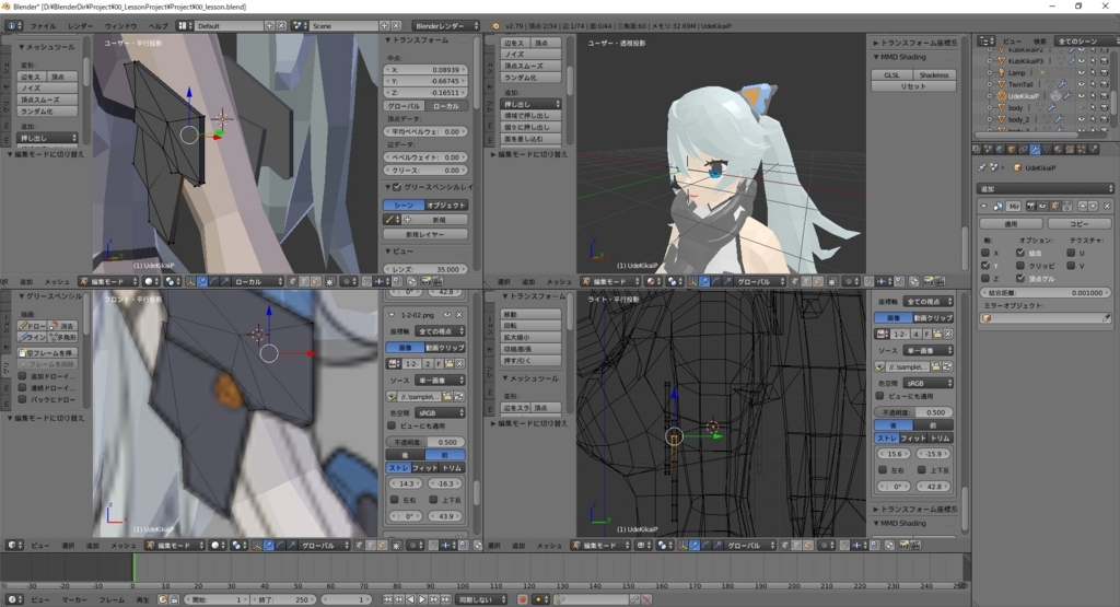 f:id:bluebirdofoz:20180121132606j:plain f:id:bluebirdofoz:20180121132606j:plain