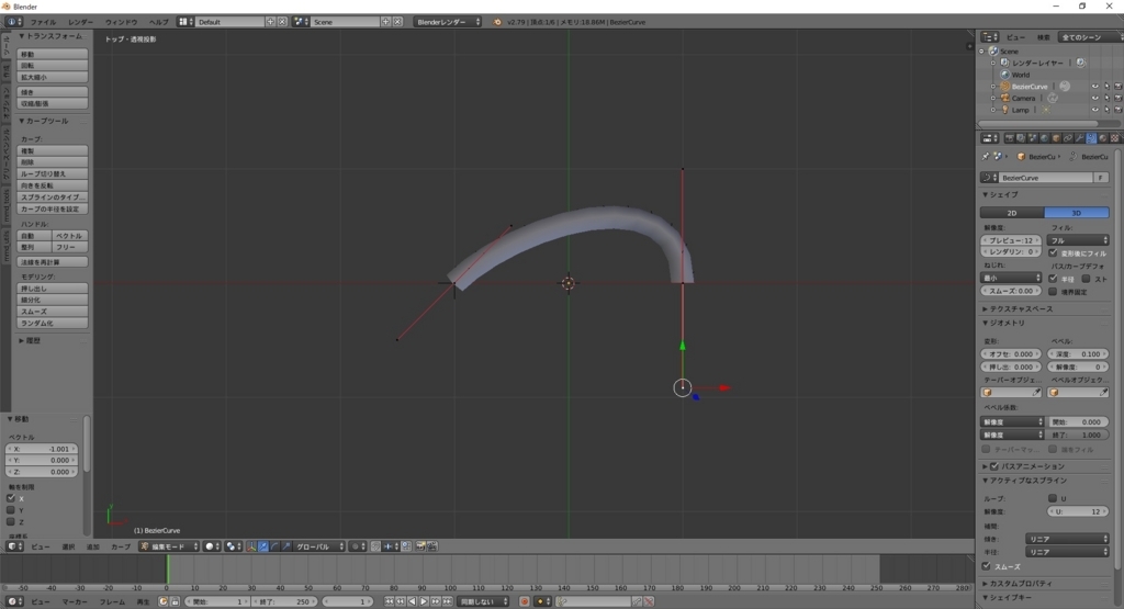 f:id:bluebirdofoz:20180122055117j:plain f:id:bluebirdofoz:20180122055117j:plain