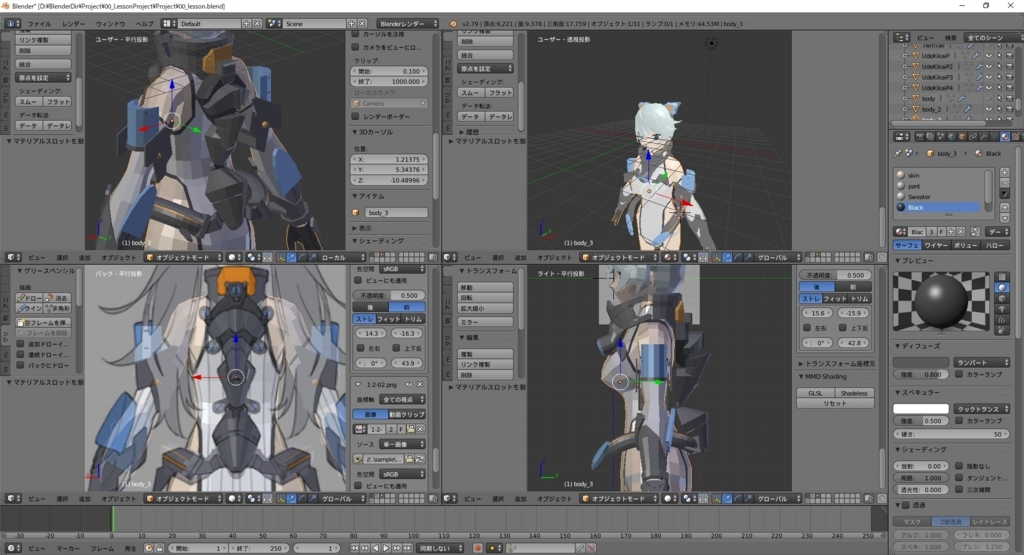 f:id:bluebirdofoz:20180123004617j:plain f:id:bluebirdofoz:20180123004617j:plain