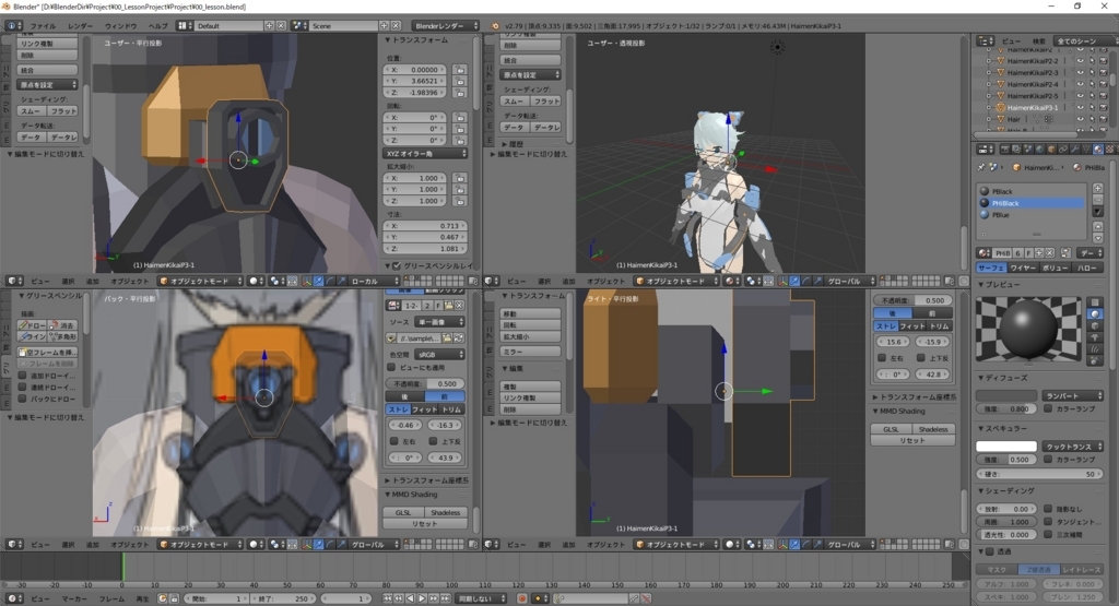 f:id:bluebirdofoz:20180123004632j:plain f:id:bluebirdofoz:20180123004632j:plain