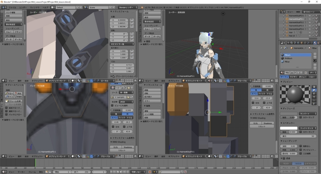 f:id:bluebirdofoz:20180123004711j:plain f:id:bluebirdofoz:20180123004711j:plain