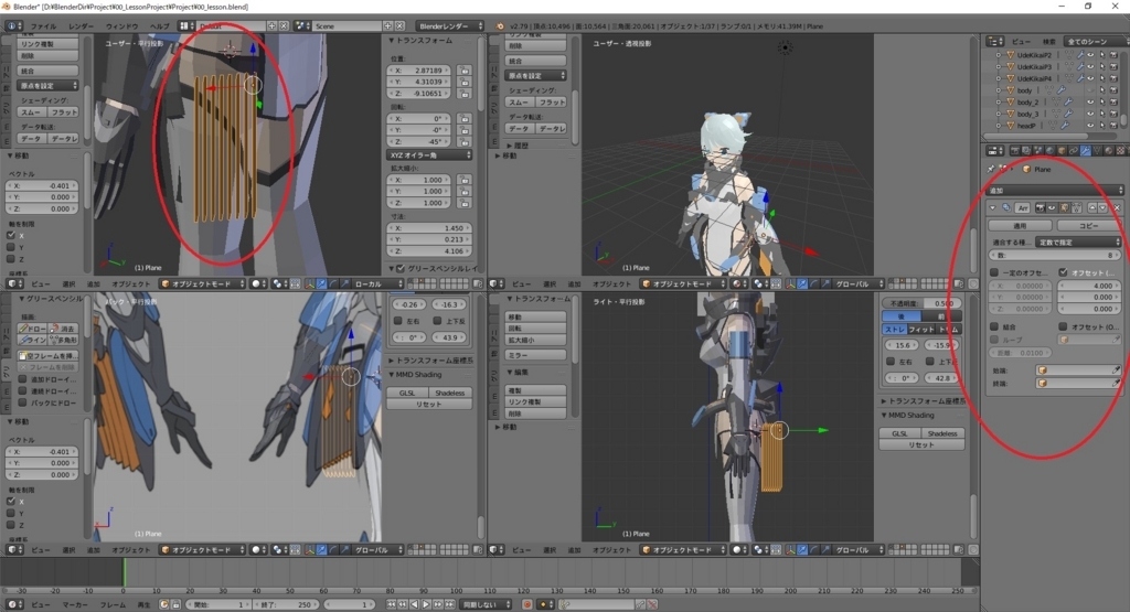 f:id:bluebirdofoz:20180124010217j:plain f:id:bluebirdofoz:20180124010217j:plain