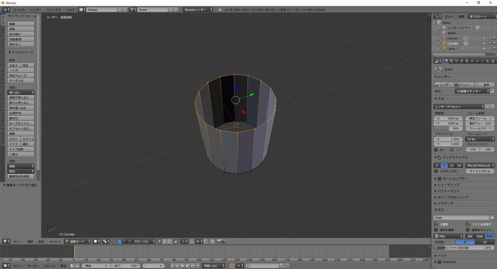 f:id:bluebirdofoz:20180126063132j:plain f:id:bluebirdofoz:20180126063132j:plain