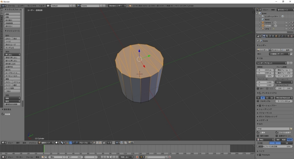 f:id:bluebirdofoz:20180126063152j:plain f:id:bluebirdofoz:20180126063152j:plain