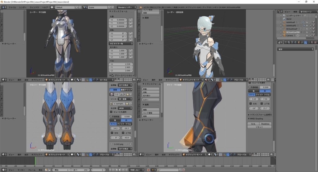 f:id:bluebirdofoz:20180127194121j:plain f:id:bluebirdofoz:20180127194121j:plain