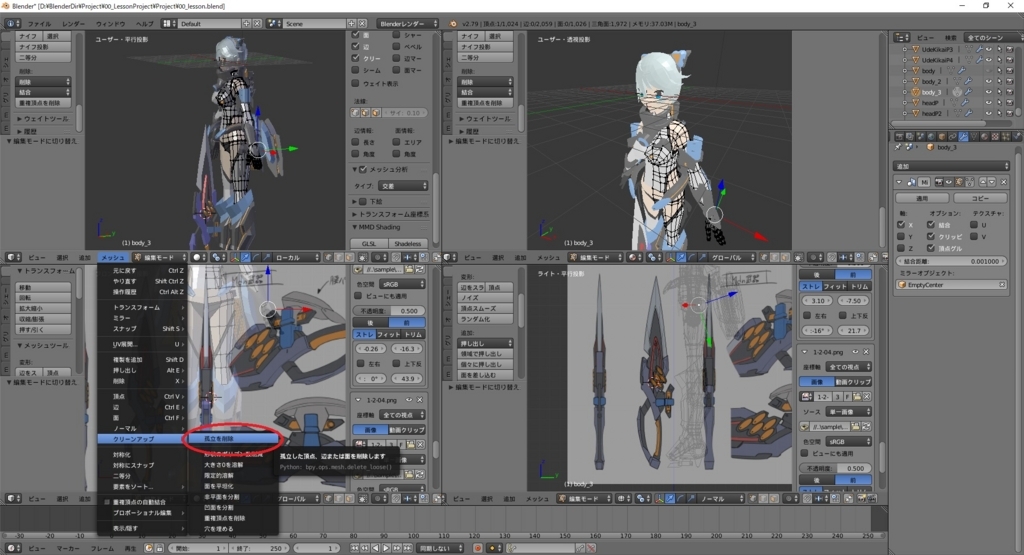 f:id:bluebirdofoz:20180202092441j:plain f:id:bluebirdofoz:20180202092441j:plain