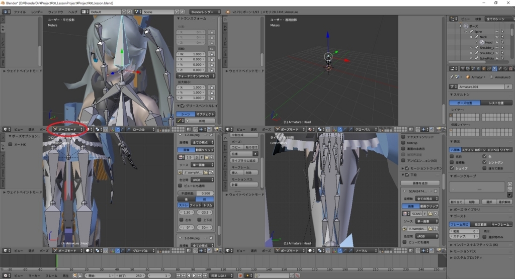 f:id:bluebirdofoz:20180208030940j:plain