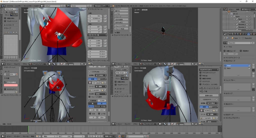 f:id:bluebirdofoz:20180210220538j:plain f:id:bluebirdofoz:20180210220538j:plain