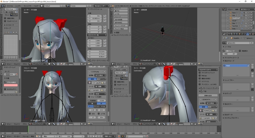 f:id:bluebirdofoz:20180210220547j:plain f:id:bluebirdofoz:20180210220547j:plain