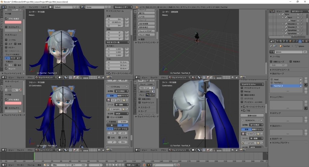 f:id:bluebirdofoz:20180210220619j:plain f:id:bluebirdofoz:20180210220619j:plain