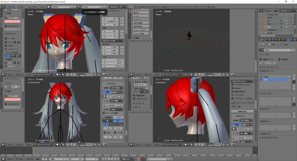 f:id:bluebirdofoz:20180210220626j:plain f:id:bluebirdofoz:20180210220626j:plain