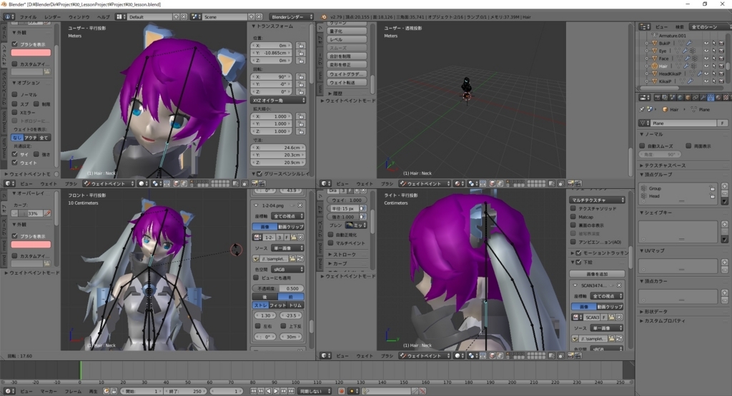 f:id:bluebirdofoz:20180210220634j:plain f:id:bluebirdofoz:20180210220634j:plain