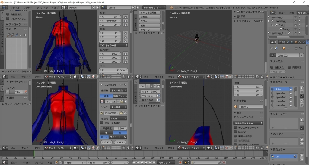 f:id:bluebirdofoz:20180214185551j:plain f:id:bluebirdofoz:20180214185551j:plain