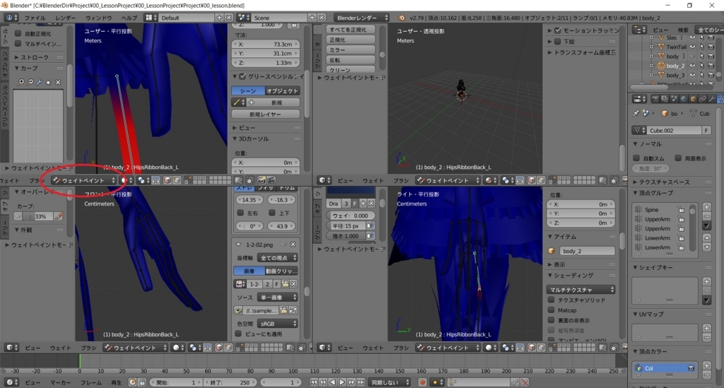 f:id:bluebirdofoz:20180214185613j:plain f:id:bluebirdofoz:20180214185613j:plain