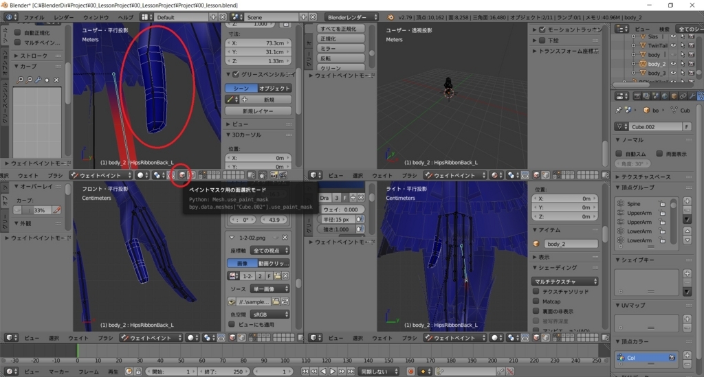 f:id:bluebirdofoz:20180214185625j:plain f:id:bluebirdofoz:20180214185625j:plain