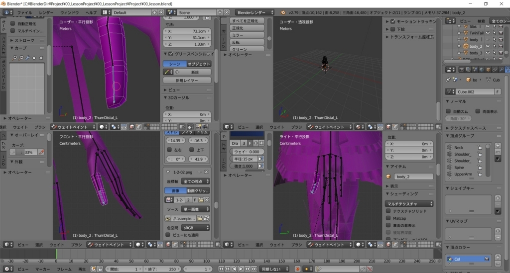 f:id:bluebirdofoz:20180214185635j:plain f:id:bluebirdofoz:20180214185635j:plain