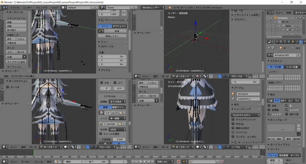 f:id:bluebirdofoz:20180214185659j:plain f:id:bluebirdofoz:20180214185659j:plain