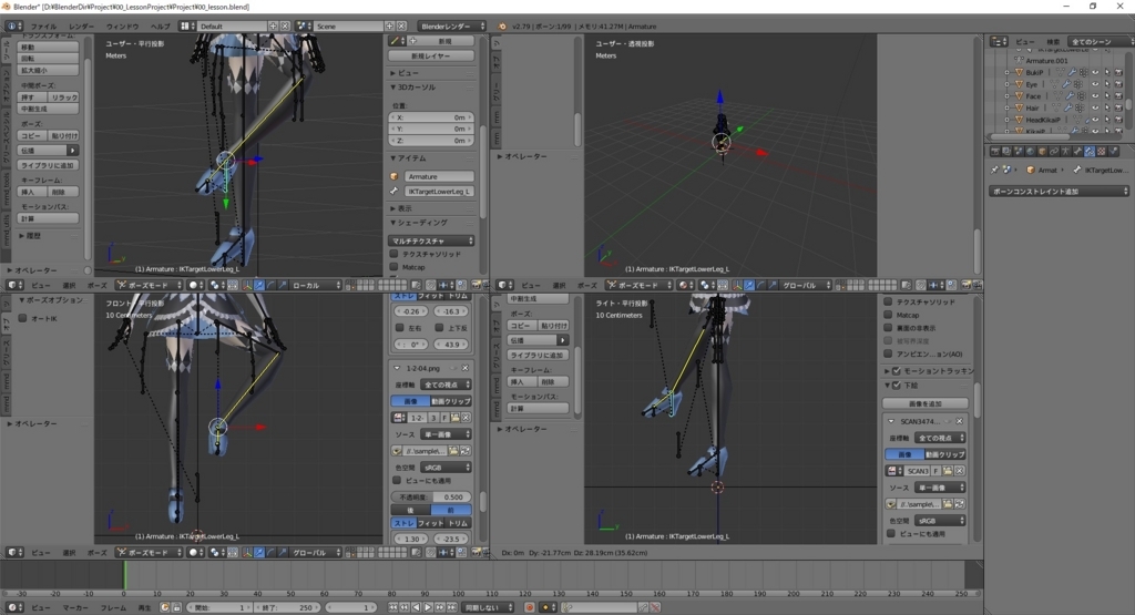 f:id:bluebirdofoz:20180226002959j:plain
