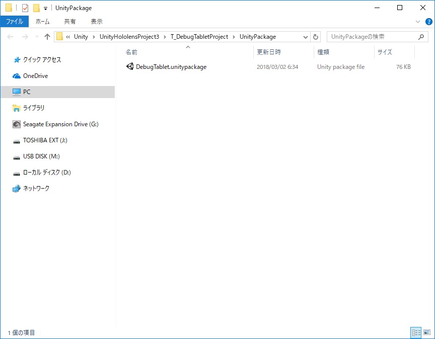 f:id:bluebirdofoz:20180302064710j:plain f:id:bluebirdofoz:20180302064710j:plain