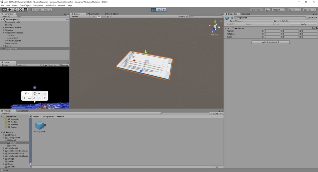 f:id:bluebirdofoz:20180302064726j:plain f:id:bluebirdofoz:20180302064726j:plain