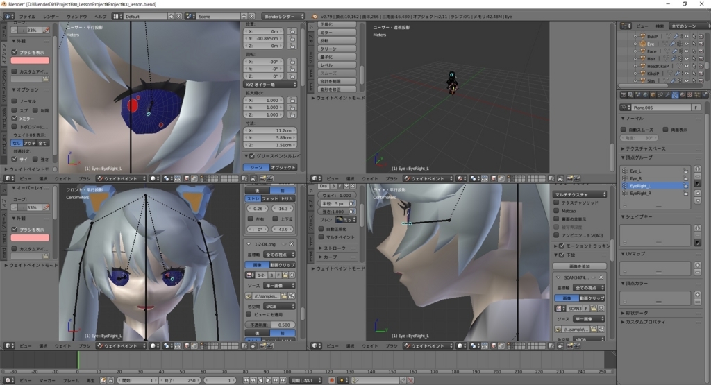 f:id:bluebirdofoz:20180303204344j:plain f:id:bluebirdofoz:20180303204344j:plain